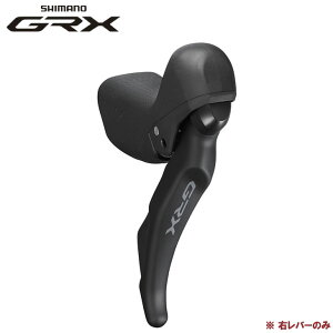 SHIMANO �V�}�m GRX ST-RX600-R �f���A���R���g���[�����o�[ �E���o�[�̂� 11S �n�C�h���[���b�N(4550170448769)