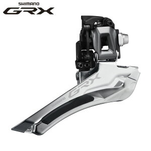 ([)SHIMANO V}m GRX FD-RX810 t tgfB[[ 2X11S ΉgbvMA:46-50T (4550170448684)