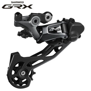 (即納)SHIMANO シマノ GRX RD-RX810 リアディレーラー 11S (4550170448875)