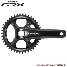 SHIMANO シマノ GRX FC-RX810-1 クランクセット 1x11S