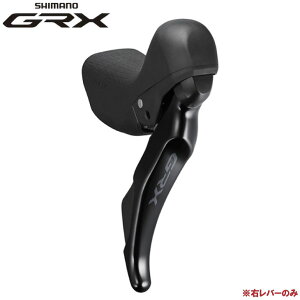 SHIMANO V}m GRX ST-RX400-R fARg[o[ Eo[̂ 10S nCh[bN(4550170448554)