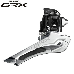 SHIMANO V}m GRX FD-RX400 t tgfB[[ 2X10S ΉgbvMA:46T (4550170448479)