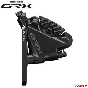 ([)SHIMANO V}m GRX BR-RX400-F fBXNu[L tgp tbg}Eg nCh[bN (4550170448530)