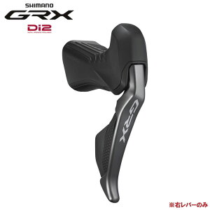 SHIMANO V}m GRX Di2 ST-RX815-R fARg[o[ Eo[̂ 11S nCh[bN(4550170448707)