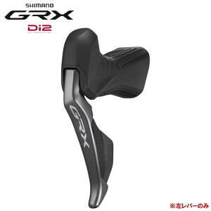 SHIMANO V}m GRX Di2 ST-RX815-L fARg[o[ o[̂ 2S nCh[bN(4550170448547)