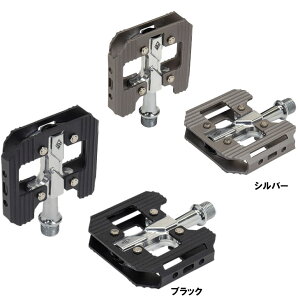 ([)ADEPT Afvg MIDWAY ~bhEFC PEDAL tbgy_