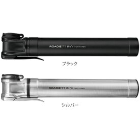 (即納)TOPEAK トピーク ROADIE TT MINI ローディー ツインターボ ミニ 仏式対応 ポンプ 携帯空気入れ