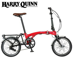 HARRY QUINN PORTABLE E[BIKE n[NC |[^u EoCN bh 16C` ܂ݓdAVXg