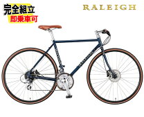 楽天市場】クロスバイク（ブランドラレー）（自転車・サイクリング 