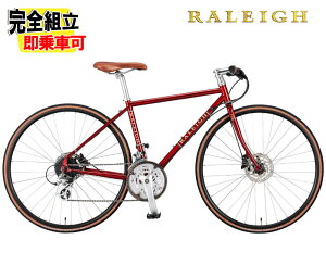(選べる特典付) RALEIGH ラレー RFT RADFORD TRADITIONAL ラドフォード トラディショナル キャニオンレッド