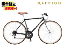 楽天市場】クロスバイク（ブランドラレー）（自転車・サイクリング 