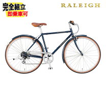 楽天市場】Raleighの通販