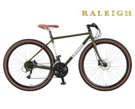 (選べる特典付) RALEIGH ラレー RFF Radford-F ラドフォード・ファッティー ミスルトーカーキ 3×9SP クロスバイク
