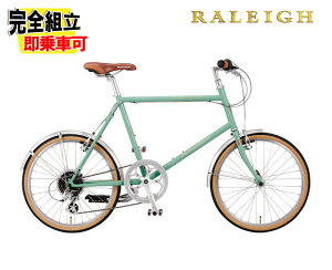 (IׂTt) RALEIGH [ RSS RSW Sport RSWX|[c yC^[RCY a20C`(DELbNX^h)