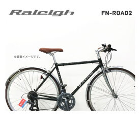 (在庫有)自転車と同時注文に限る)RALEIGH ラレー純正 マッドガード（ドロヨケ）セット (FN-ROAD2）