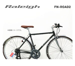 (在庫有)自転車と同時注文に限る)RALEIGH ラレー純正 マッドガード(ドロヨケ)セット (FN-ROAD2)
