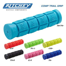 RITCHEY リッチー GRIP グリップ COMP TRAIL GRIP コンプトレイルグリップ