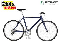 楽天市場】ライトウェイ シェファード 26の通販