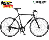 楽天市場】ライトウェイ シェファード 2020の通販