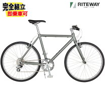 楽天市場】ライトウェイ シェファード マットグレーの通販