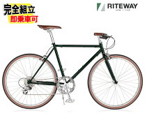 楽天市場】オリーブ 木（クロスバイク｜自転車・サイクリング 