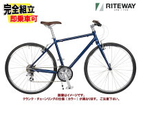 楽天市場】ライトウェイ シェファードの通販