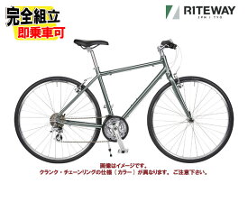 (特典付き!)RITEWAY ライトウェイ SHEPHERD CITY シェファードシティ グロスチタンシルバー 24段変速 クロスバイク