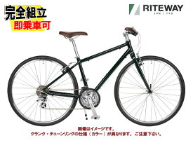 (特典付き!)RITEWAY ライトウェイ SHEPHERD CITY シェファードシティ グロスダークオリーブ 24段変速 クロスバイク