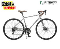 楽天市場】ロードバイク（カラーシルバー）（自転車・サイクリング 