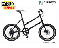 楽天市場】ライトウェイ グレイシア ブラックの通販