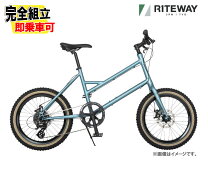 楽天市場】ライトウェイ グレイシアの通販