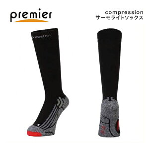 Premier v~A compression T[Cg\bNX