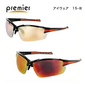 Premier v~A ACEGA 15-III