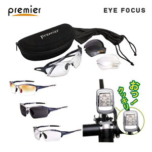 Premier v~A Eye Focus ACtH[JX