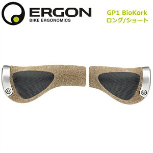 ERGON GS GRIP Obv GP1 BioKork O/V[g EObvVtgp S/LTCY EyA