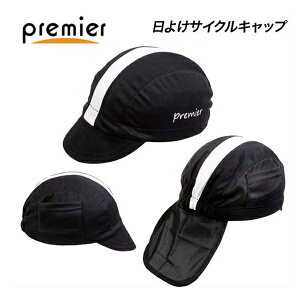 Premier v~A 悯TCNLbv