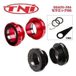 TNI eB[GkAC BB BSA30-386 Z~bNBB Ht