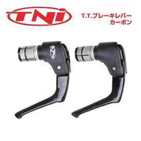 楽天市場 自転車 Dhバー ブレーキの通販