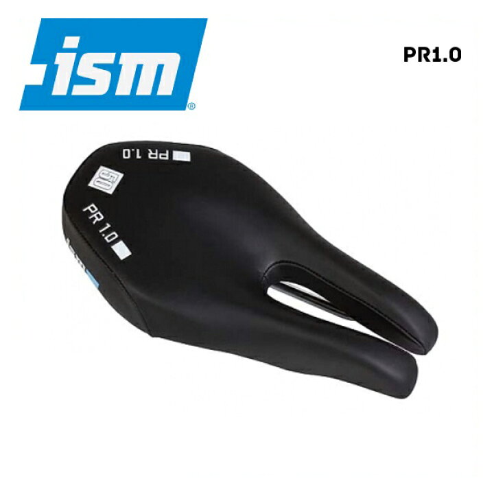 楽天市場】ISM アイエスエム PR1.0 ブラック SADDLE サドル (3100121 