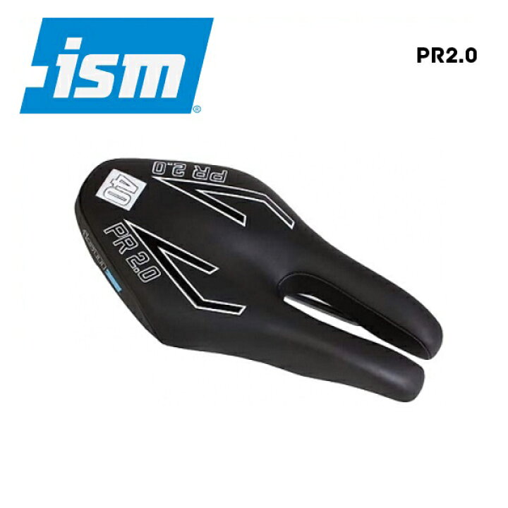 楽天市場】ISM アイエスエム SADDLE サドル PR2.0 (3100131) : 自転車 