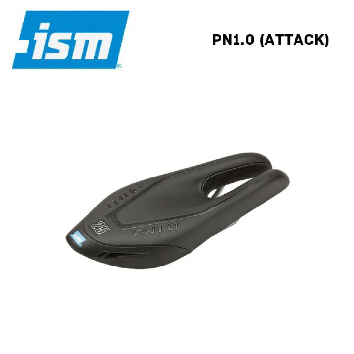 楽天市場】ISM アイエスエム PN1.0 (Attack) SADDLE サドル BLACK 