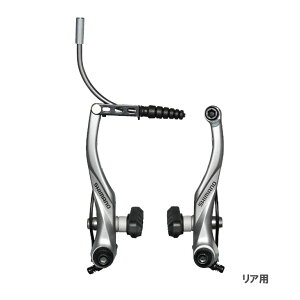SHIMANO V}m ALIVIO T4000V[Y BR-T4000 Ap Vo[ V-BRAKE Vu[L(EBRT4000RX43XSP)(4550170900434)