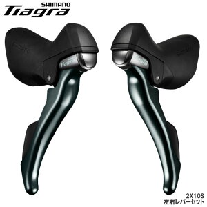 ([)SHIMANO V}m Tiagra eBAO ST-4700 Eo[Zbg 2X10S fARg[o[(IST4700PAC2)(4550170522001)