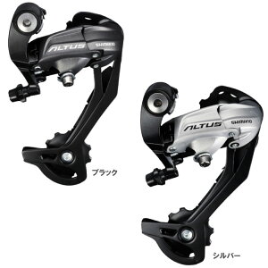 ([)SHIMANO V}m ALTUS A^X RD-M370-SGS AfB[[ (9S)