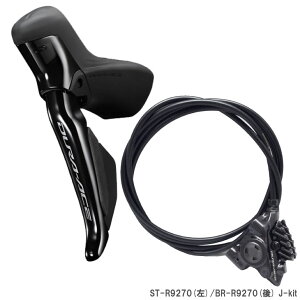 SHIMANO V}m DURA-ACE fG[X Di2 ST-R9270()/BR-R9270() J-kit fARg[o[()/u[L(A)Zbg