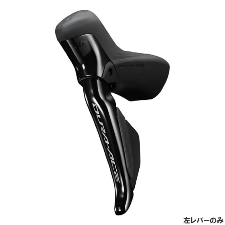 楽天市場】SHIMANO シマノ DURA-ACE デュラエース Di2 ST-R9270 左 