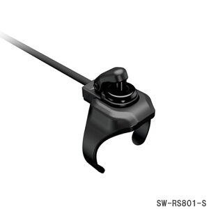 SHIMANO V}m SW-RS801-S SHIFT SWITCH VtgXCb` EZbg TeCgVt^[ hbv (ISWRS801S)(4550170889784)