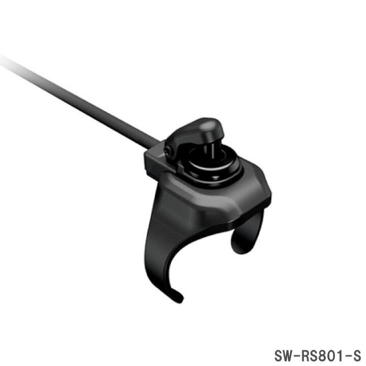 楽天市場】SHIMANO シマノ SW-RS801-S SHIFT SWITCH シフトスイッチ 