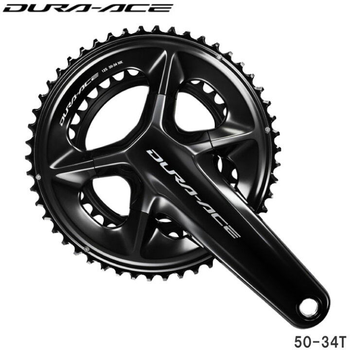楽天市場】(即納あり)SHIMANO シマノ DURA-ACE デュラ―エス FC-R9200 