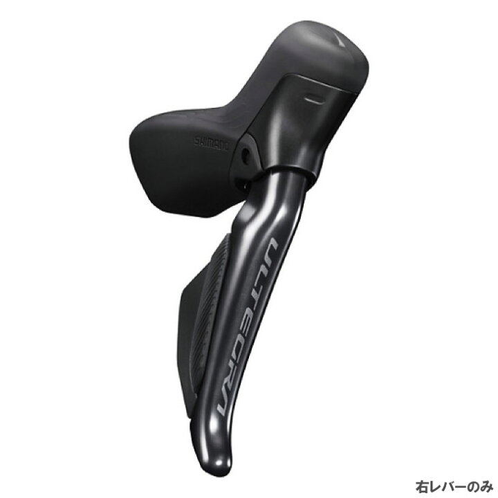 楽天市場】SHIMANO シマノ ULTEGRA アルテグラ Di2 ST-R8170 右レバー 